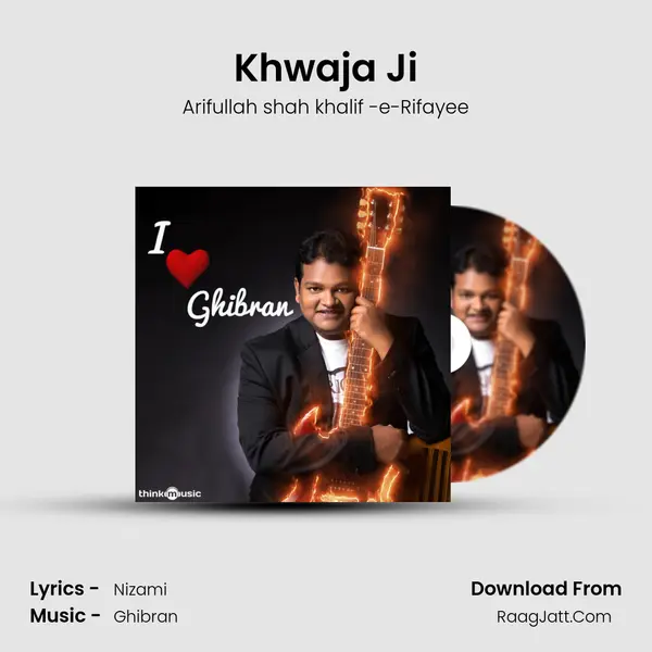 Khwaja Ji mp3 song