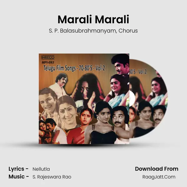 Marali Marali mp3 song