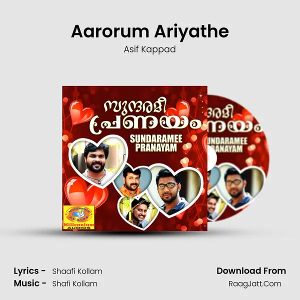 Aarorum Ariyathe Song mp3 | Asif Kappad