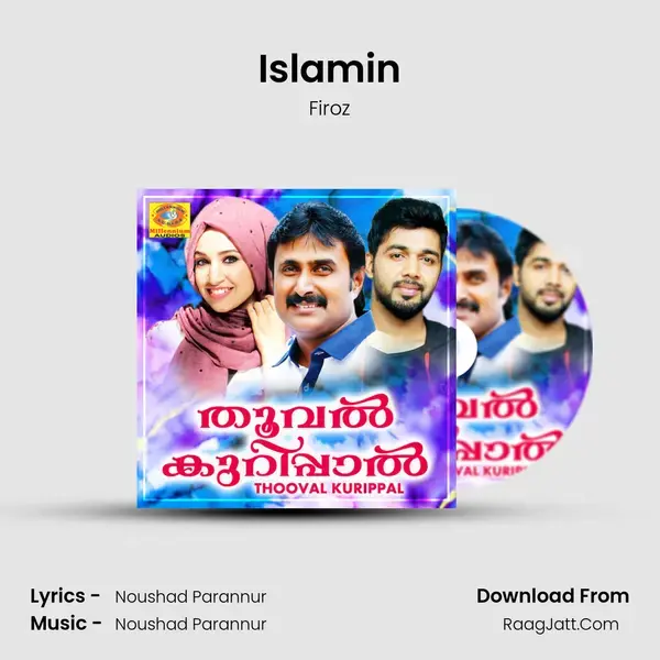 Islamin Song mp3 | Firoz