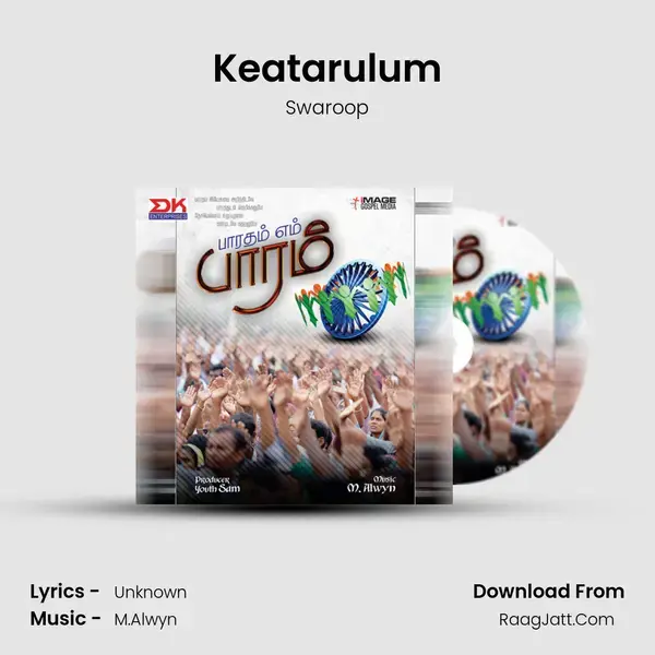 Keatarulum mp3 song