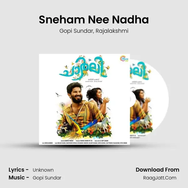 Sneham Nee Nadha Song mp3 | Gopi Sundar