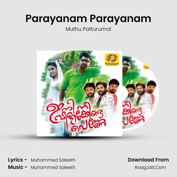 Parayanam Parayanam Song mp3 | Muthu Patturumal