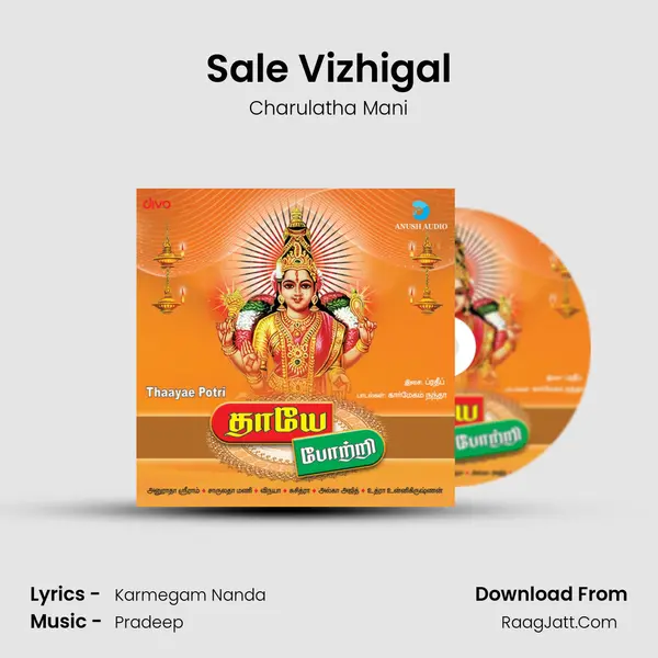 Sale Vizhigal mp3 song