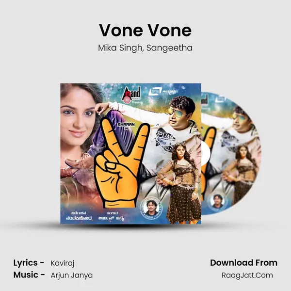 Vone Vone Song mp3 | Mika Singh