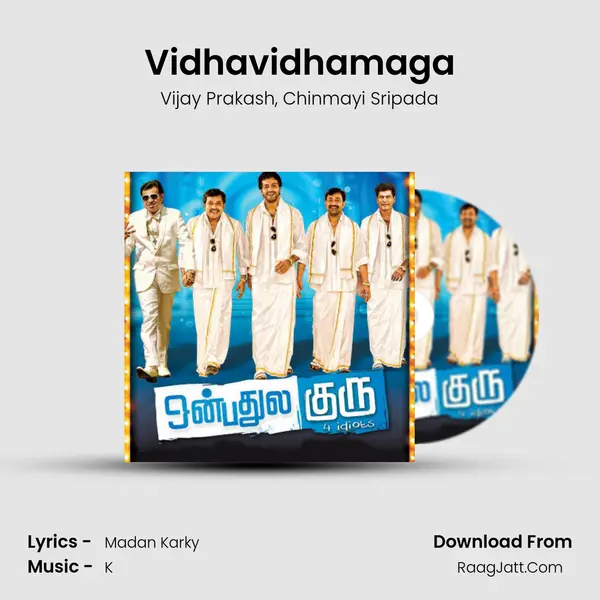 Vidhavidhamaga Song mp3 | Vijay Prakash