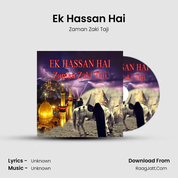 Ek Hassan Hai - Single - Zaman Zaki Taji