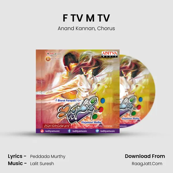 F TV M TV Song mp3 | Anand Kannan