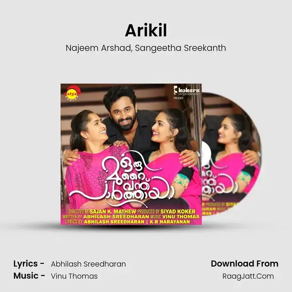 Arikil Song mp3 | Najeem Arshad