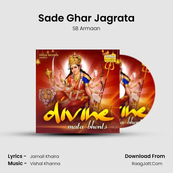 Sade Ghar Jagrata Song mp3 | SB Armaan