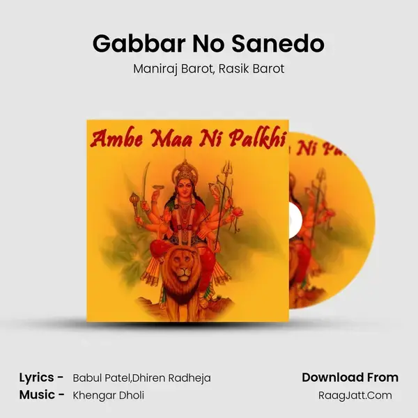 Gabbar No Sanedo mp3 song