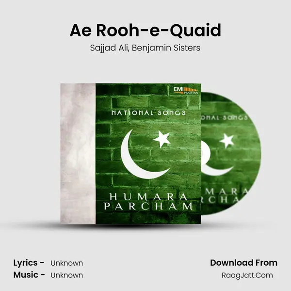 Ae Rooh-e-Quaid Song mp3 | Sajjad Ali