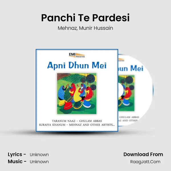 Panchi Te Pardesi Song mp3 | Mehnaz