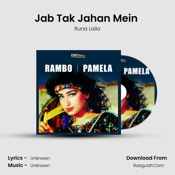 Jab Tak Jahan Mein (From 