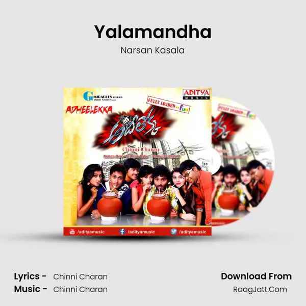 Yalamandha Song mp3 | Narsan Kasala