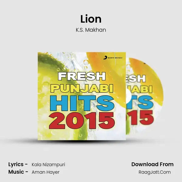 Lion mp3 song