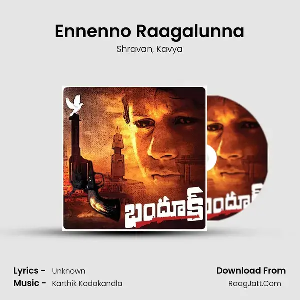 Ennenno Raagalunna mp3 song