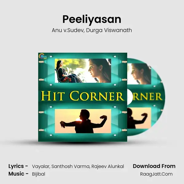 Peeliyasan mp3 song