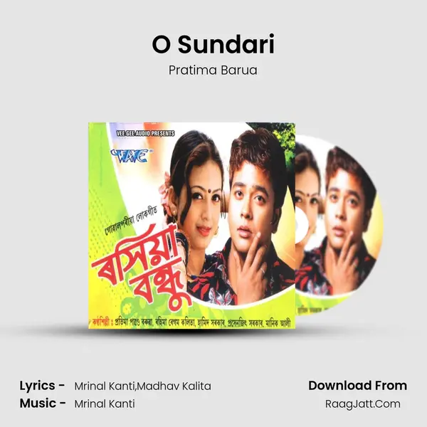 O Sundari mp3 song