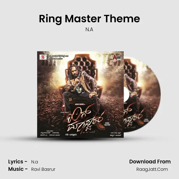 Ring Master Theme Song mp3 | N.A