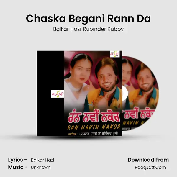 Chaska Begani Rann Da mp3 song