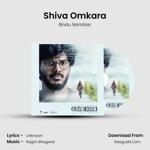 Shiva Omkara Song mp3 | Bindu Nambiar