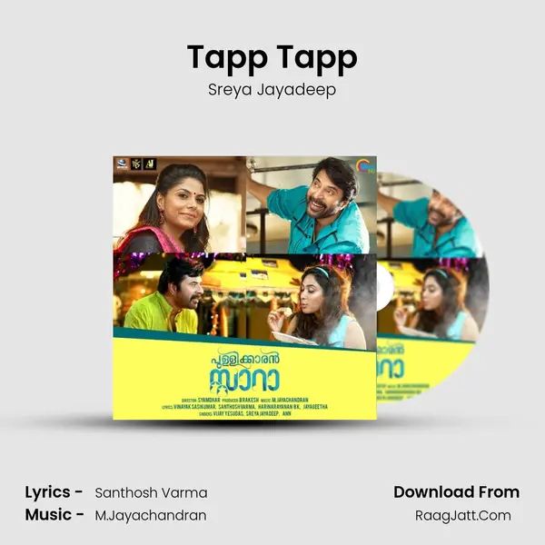 Tapp Tapp Song mp3 | Sreya Jayadeep