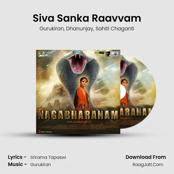 Siva Sanka Raavvam Song mp3 | Gurukiran