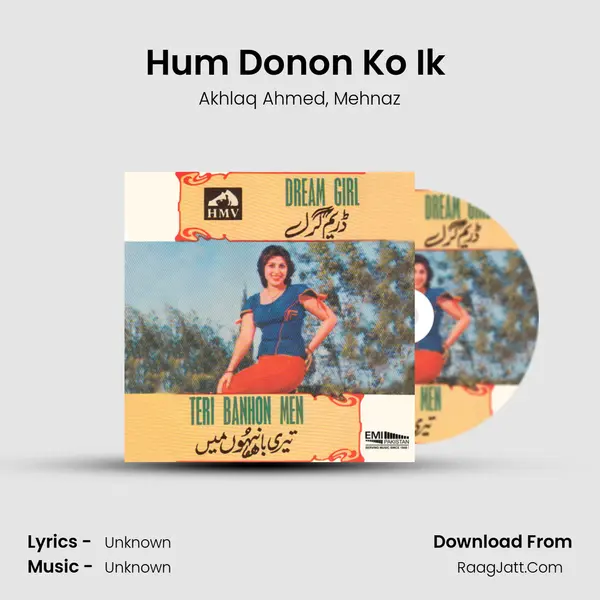 Hum Donon Ko Ik (From 