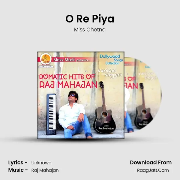 O Re Piya mp3 song