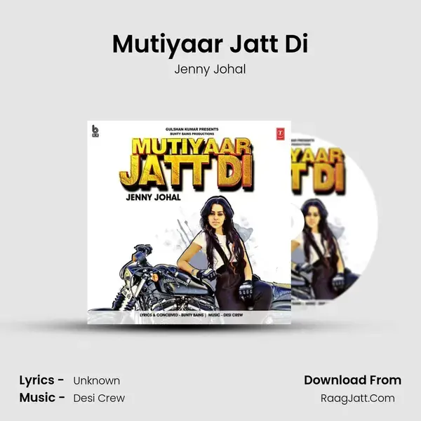 Mutiyaar Jatt Di Song mp3 | Jenny Johal