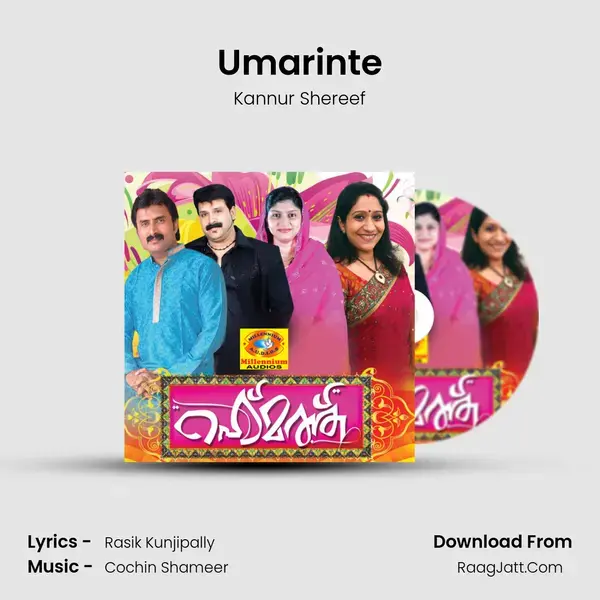 Umarinte Song mp3 | Kannur Shereef