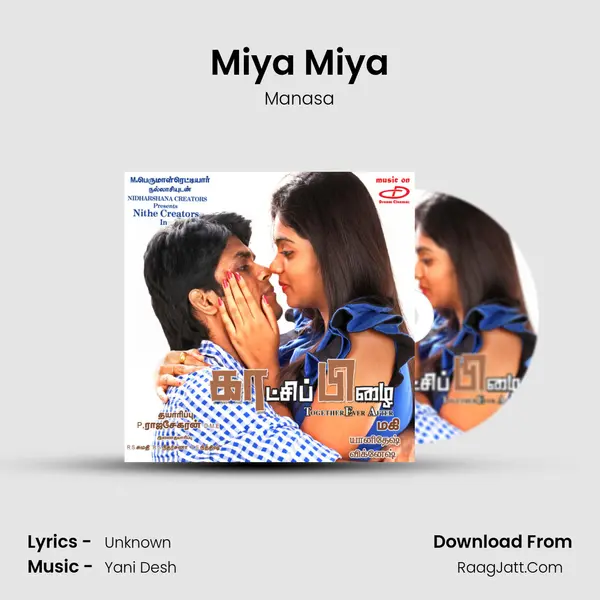 Miya Miya mp3 song