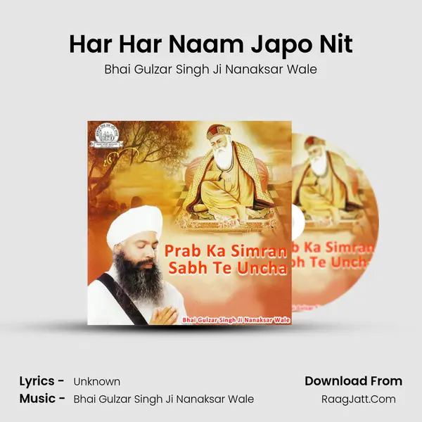 Har Har Naam Japo Nit mp3 song