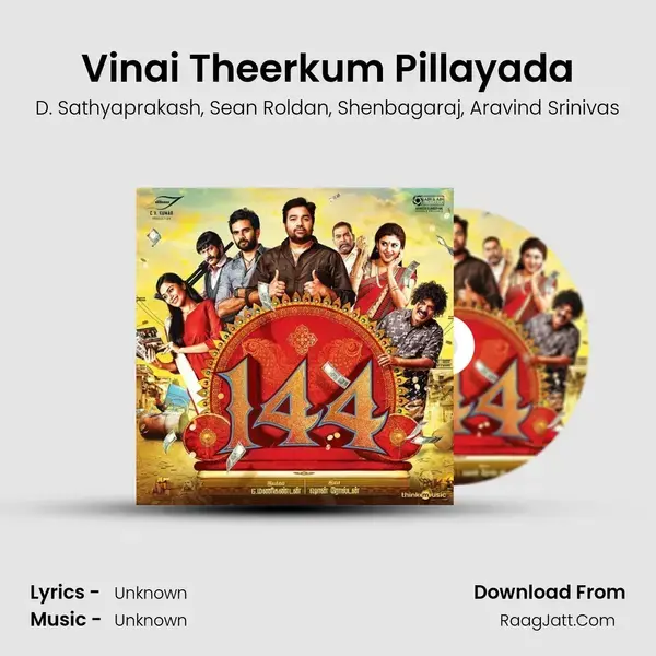 Vinai Theerkum Pillayada Song mp3 | D. Sathyaprakash