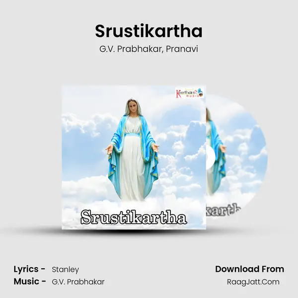 Srustikartha mp3 song