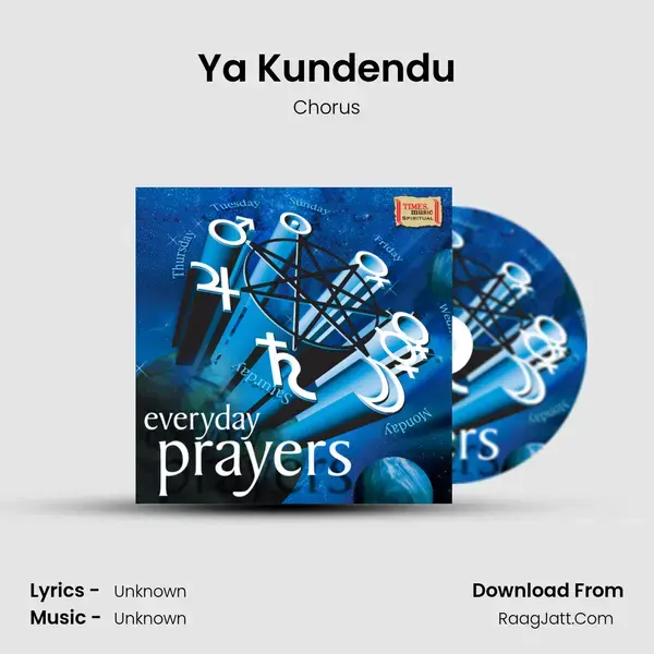 Ya Kundendu Song mp3 | Chorus