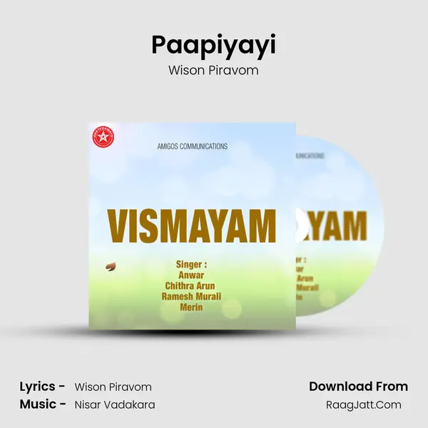 Paapiyayi mp3 song