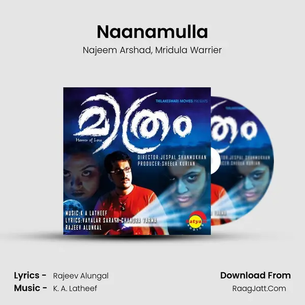 Naanamulla mp3 song