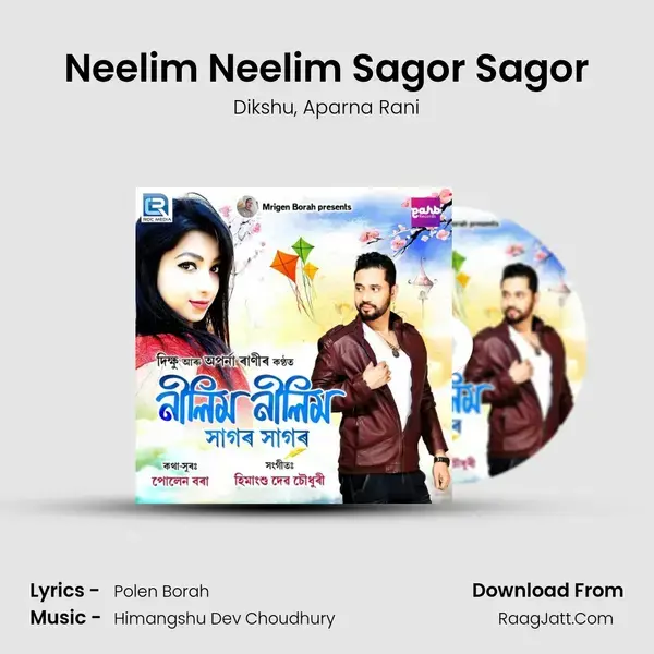 Neelim Neelim Sagor Sagor mp3 song