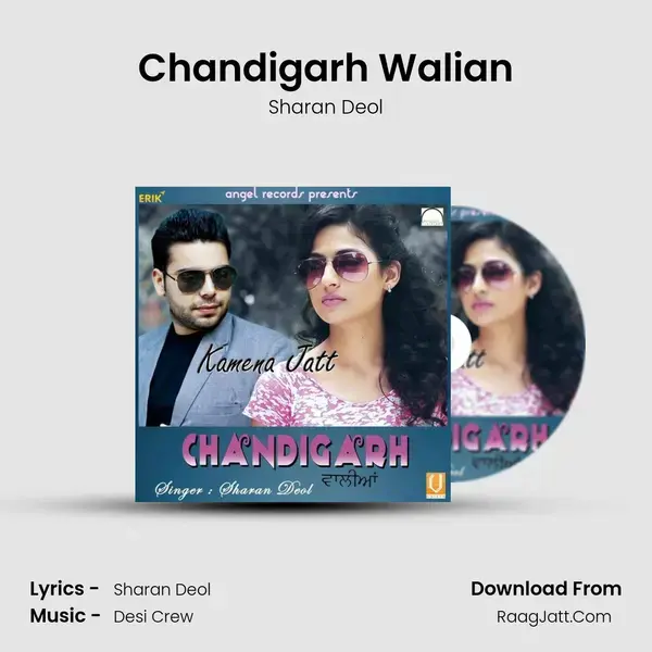 Chandigarh Walian mp3 song