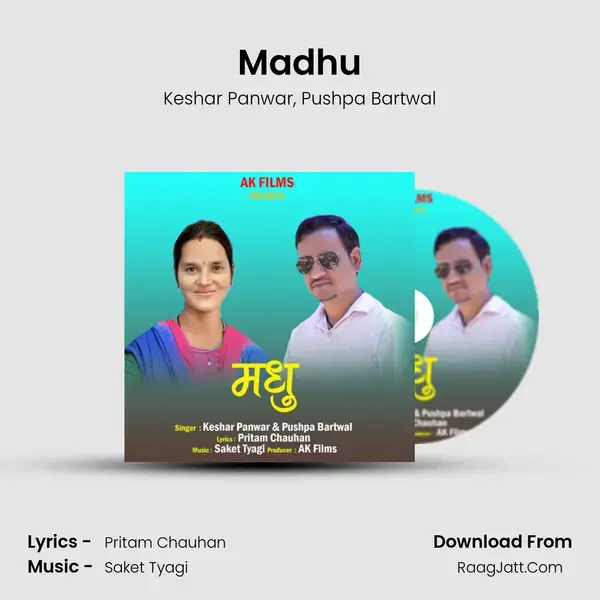 Madhu Song mp3 | Keshar Panwar