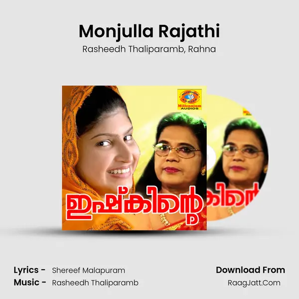 Monjulla Rajathi mp3 song