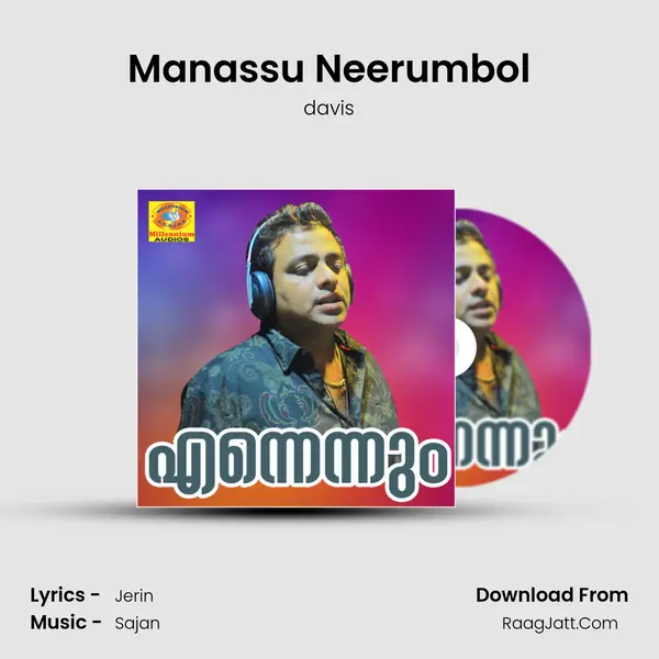 Manassu Neerumbol Song mp3 | davis