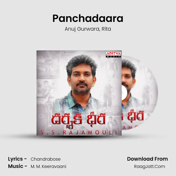 Panchadaara mp3 song