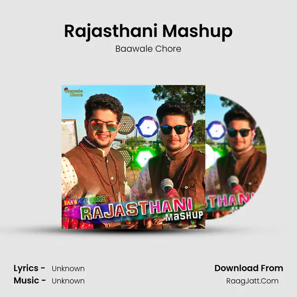 Rajasthani Mashup mp3 song