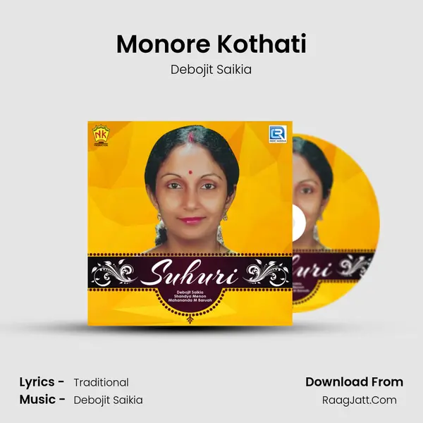 Monore Kothati mp3 song