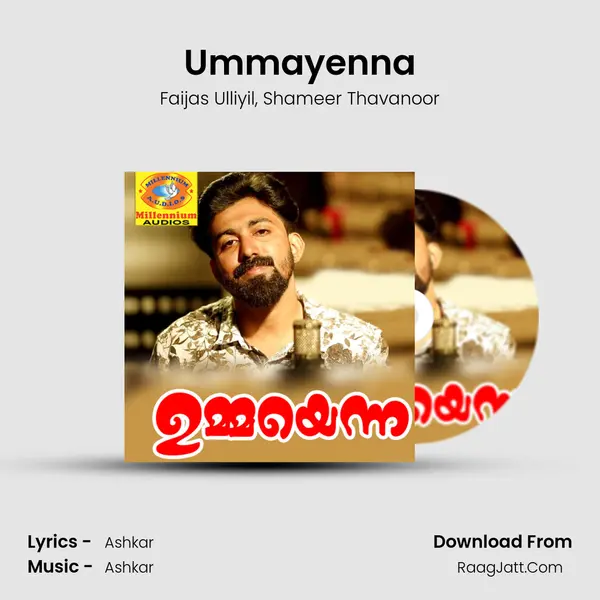 Ummayenna mp3 song