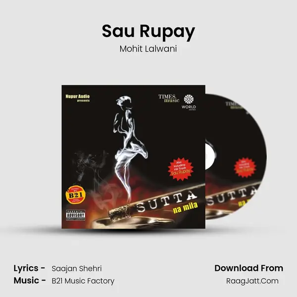 Sau Rupay mp3 song