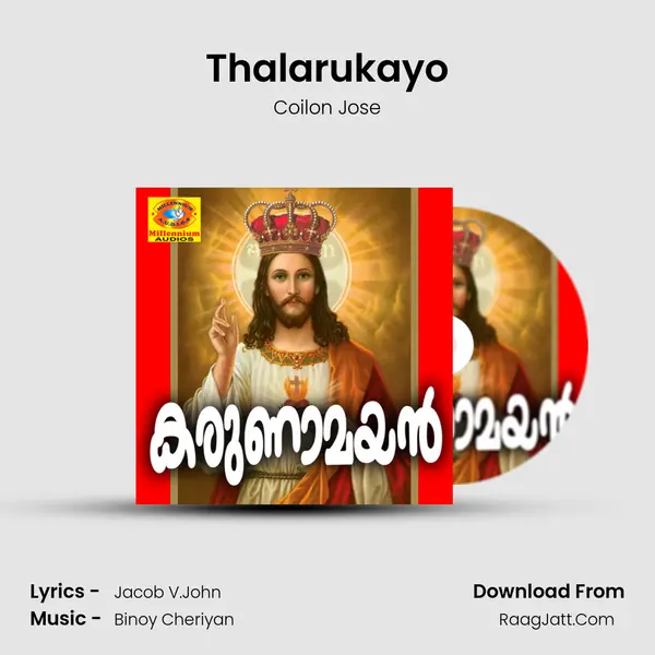 Thalarukayo Song mp3 | Coilon Jose